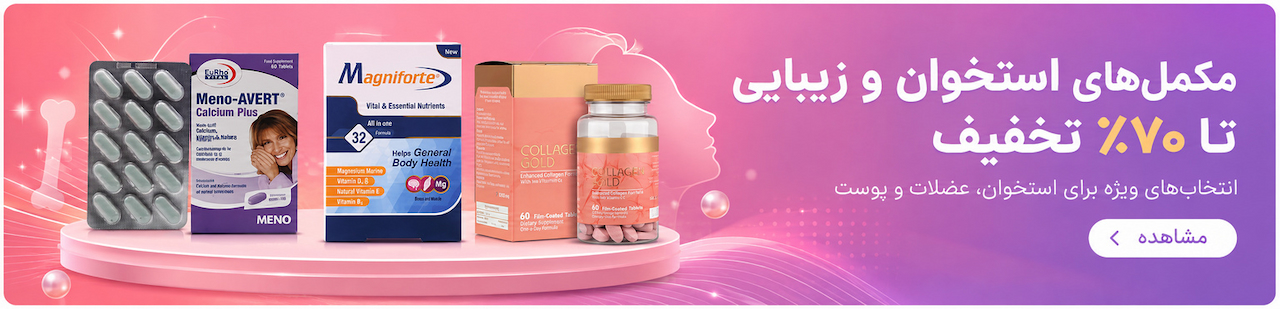 advertisment3