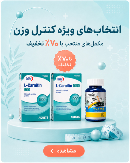 advertisment1