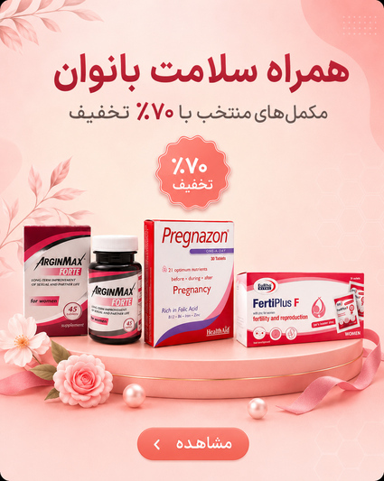 advertisment2