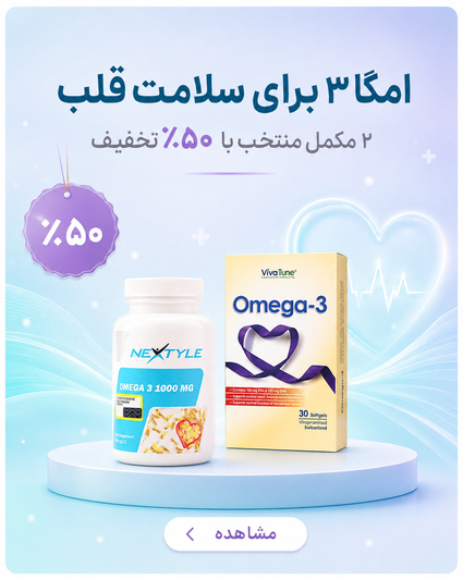 advertisment4