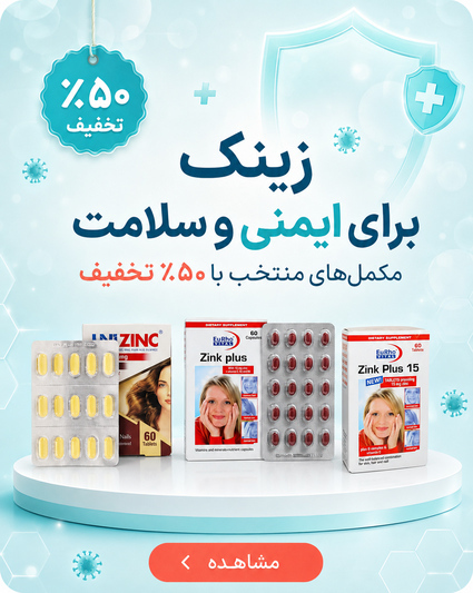 advertisment3