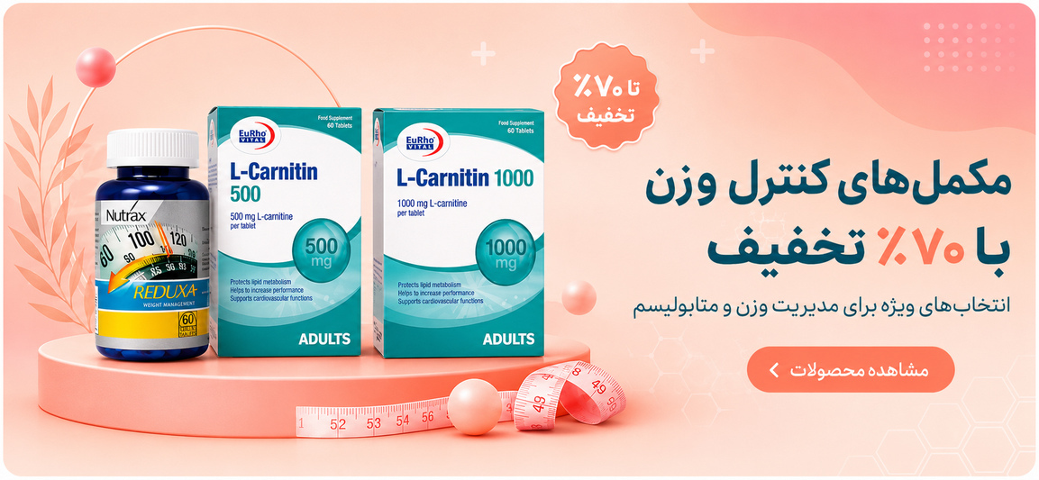 NILIMART