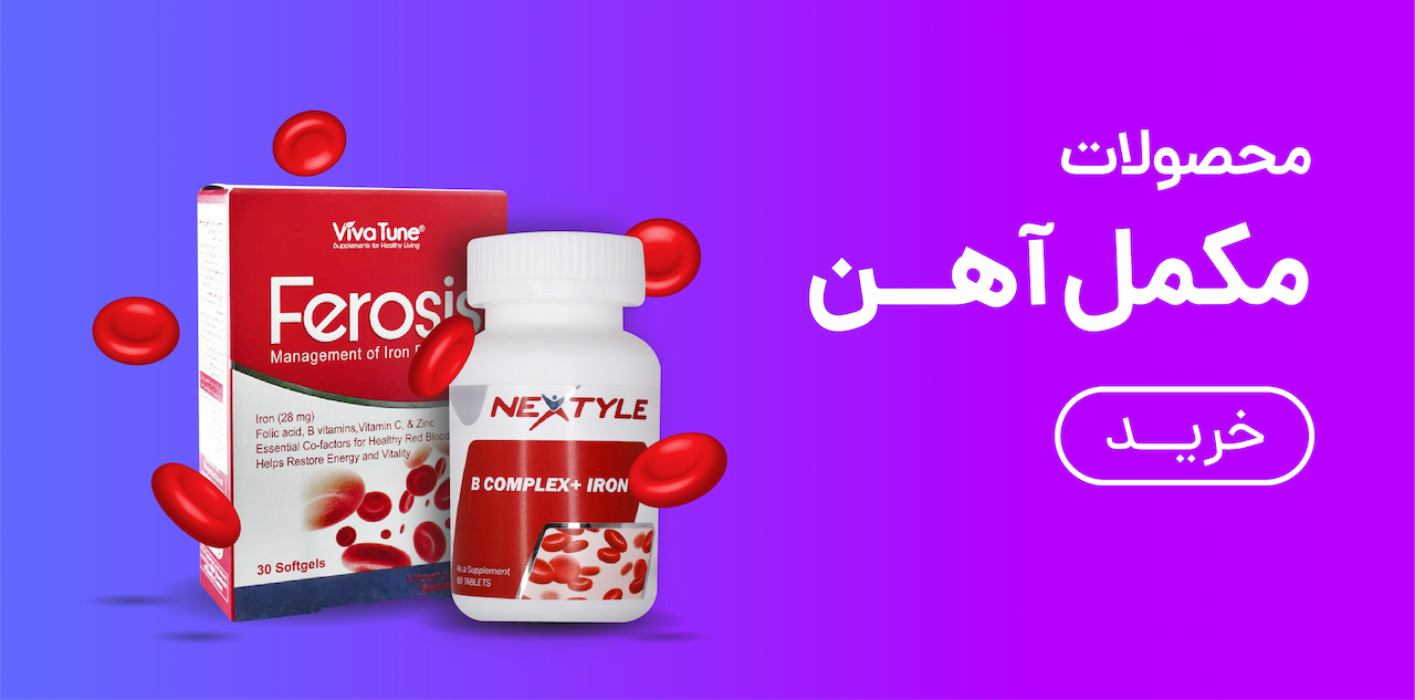 advertisment1