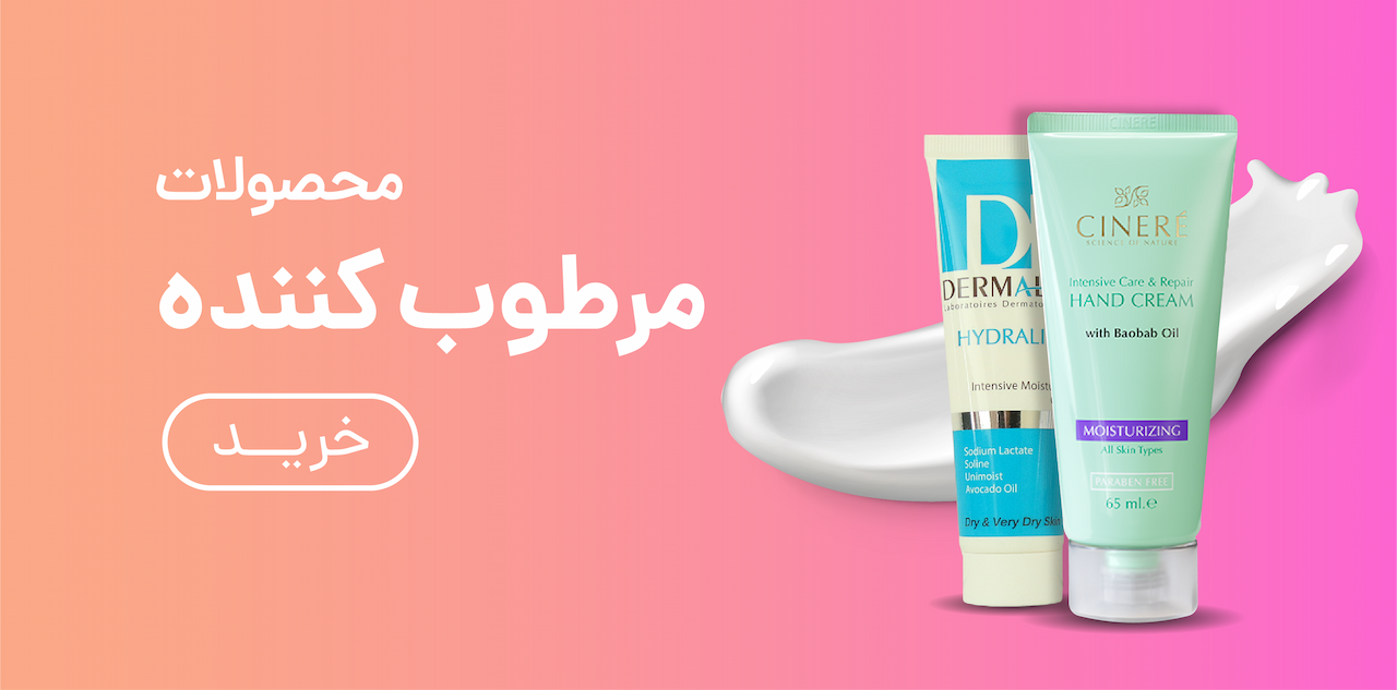 advertisment4